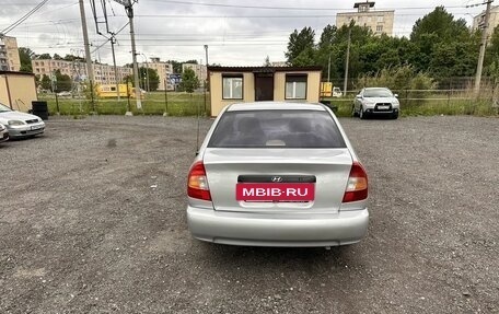 Hyundai Accent II, 2007 год, 279 700 рублей, 4 фотография