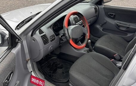 Hyundai Accent II, 2007 год, 279 700 рублей, 10 фотография