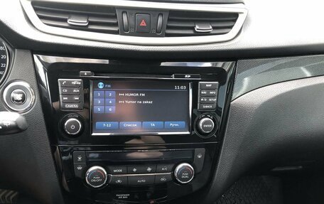 Nissan X-Trail, 2015 год, 1 636 000 рублей, 16 фотография
