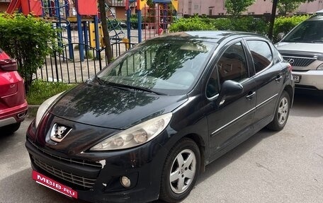 Peugeot 207 I, 2010 год, 400 000 рублей, 2 фотография
