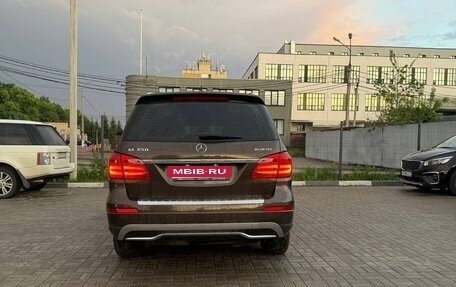 Mercedes-Benz GL-Класс, 2014 год, 3 850 000 рублей, 5 фотография