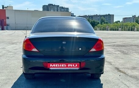 KIA Spectra II (LD), 2008 год, 359 000 рублей, 4 фотография