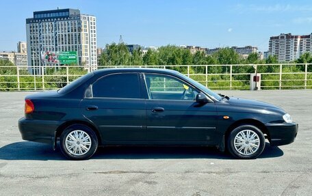 KIA Spectra II (LD), 2008 год, 359 000 рублей, 6 фотография