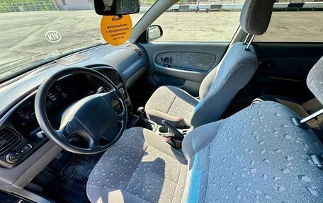 KIA Spectra II (LD), 2008 год, 359 000 рублей, 14 фотография