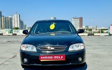 KIA Spectra II (LD), 2008 год, 359 000 рублей, 8 фотография