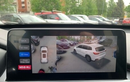Chery Tiggo 8 I, 2023 год, 1 899 000 рублей, 15 фотография