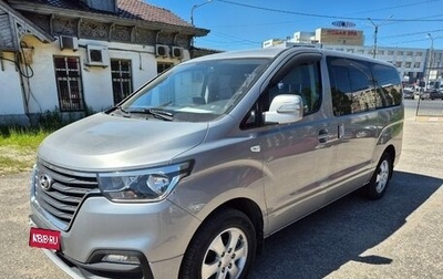 Hyundai Grand Starex Grand Starex I рестайлинг 2, 2019 год, 3 500 000 рублей, 1 фотография