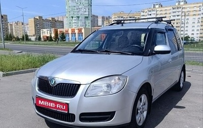 Skoda Roomster, 2008 год, 475 000 рублей, 1 фотография