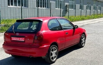 Toyota Corolla, 1998 год, 235 000 рублей, 1 фотография