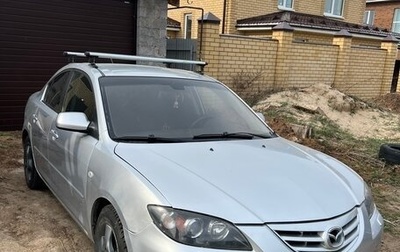 Mazda 3, 2006 год, 360 000 рублей, 1 фотография