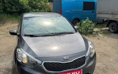 KIA Cerato III, 2015 год, 850 000 рублей, 1 фотография