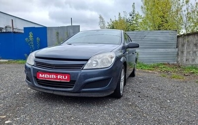 Opel Astra H, 2008 год, 400 000 рублей, 1 фотография