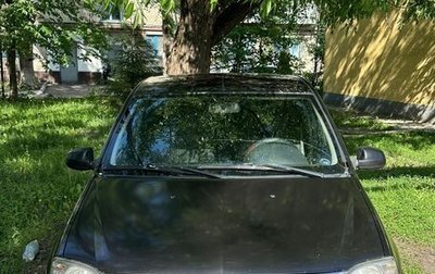 Renault Logan I, 2012 год, 360 000 рублей, 1 фотография