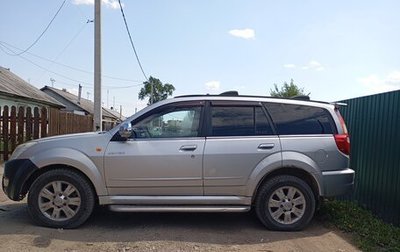 Great Wall Hover, 2006 год, 700 000 рублей, 1 фотография