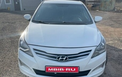 Hyundai Solaris II рестайлинг, 2016 год, 800 000 рублей, 1 фотография