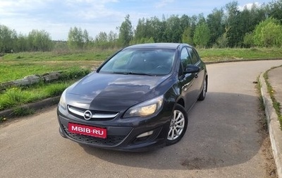 Opel Astra J, 2013 год, 695 000 рублей, 1 фотография