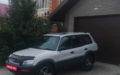 Toyota RAV4, 1997 год, 700 000 рублей, 1 фотография