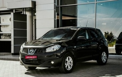 Nissan Qashqai, 2011 год, 1 150 000 рублей, 1 фотография