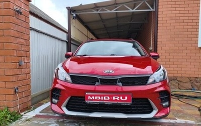 KIA Rio IV, 2020 год, 1 700 000 рублей, 1 фотография