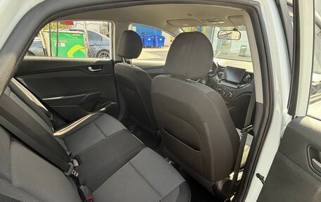 Hyundai Solaris II рестайлинг, 2020 год, 1 140 000 рублей, 15 фотография