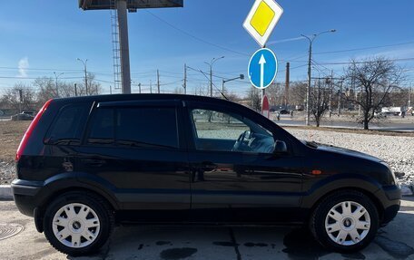 Ford Fusion I, 2008 год, 550 000 рублей, 9 фотография