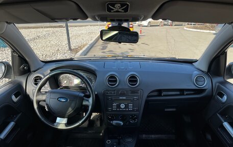 Ford Fusion I, 2008 год, 550 000 рублей, 5 фотография