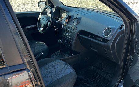Ford Fusion I, 2008 год, 550 000 рублей, 8 фотография