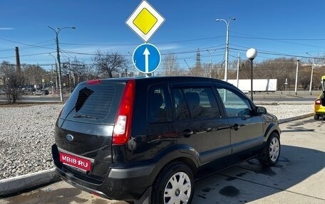 Ford Fusion I, 2008 год, 550 000 рублей, 14 фотография