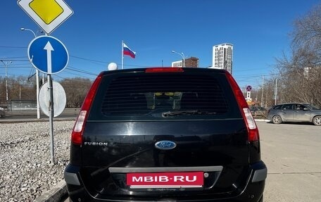 Ford Fusion I, 2008 год, 550 000 рублей, 13 фотография