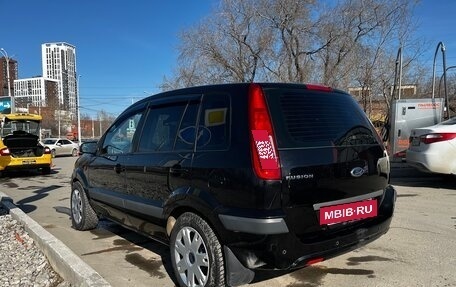 Ford Fusion I, 2008 год, 550 000 рублей, 12 фотография