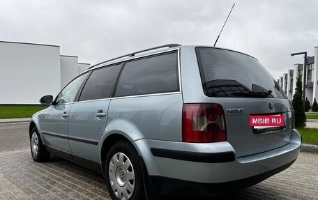 Volkswagen Passat B5+ рестайлинг, 2001 год, 650 000 рублей, 6 фотография