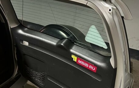 Toyota RAV4, 2006 год, 1 100 000 рублей, 12 фотография