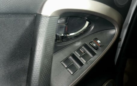 Toyota RAV4, 2006 год, 1 100 000 рублей, 20 фотография