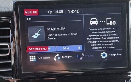 Hyundai Solaris II рестайлинг, 2021 год, 1 670 000 рублей, 30 фотография