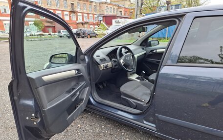 Opel Astra H, 2008 год, 400 000 рублей, 12 фотография