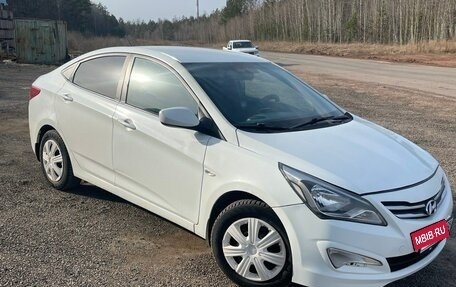 Hyundai Solaris II рестайлинг, 2016 год, 800 000 рублей, 4 фотография