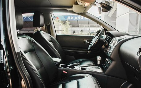 Nissan Qashqai, 2011 год, 1 150 000 рублей, 11 фотография