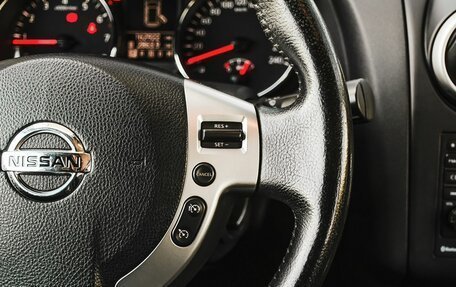Nissan Qashqai, 2011 год, 1 150 000 рублей, 15 фотография