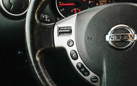 Nissan Qashqai, 2011 год, 1 150 000 рублей, 14 фотография