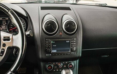 Nissan Qashqai, 2011 год, 1 150 000 рублей, 17 фотография