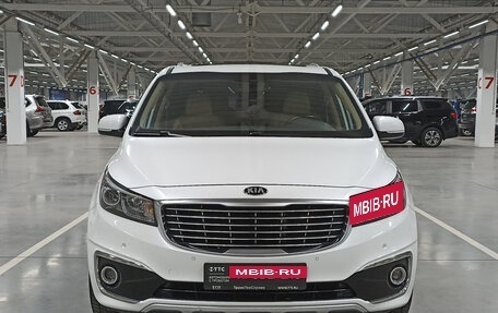 KIA Carnival III, 2016 год, 2 574 000 рублей, 2 фотография
