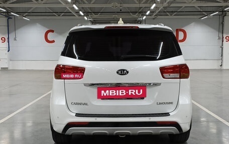 KIA Carnival III, 2016 год, 2 574 000 рублей, 7 фотография