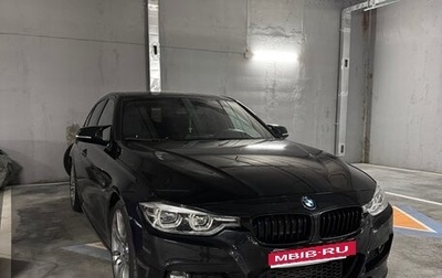 BMW 3 серия, 2018 год, 3 100 000 рублей, 1 фотография