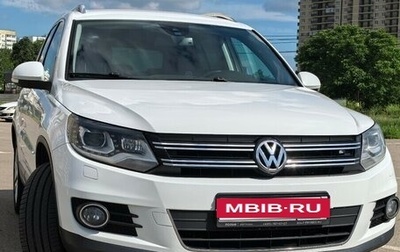 Volkswagen Tiguan I, 2015 год, 1 790 000 рублей, 1 фотография