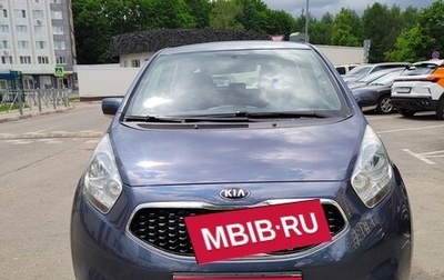 KIA Venga I, 2015 год, 1 550 000 рублей, 1 фотография