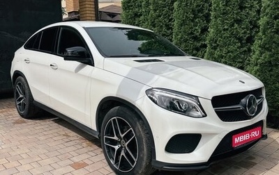 Mercedes-Benz GLE Coupe, 2017 год, 4 100 000 рублей, 1 фотография