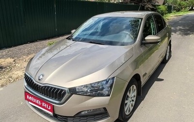 Skoda Rapid II, 2021 год, 1 600 000 рублей, 1 фотография