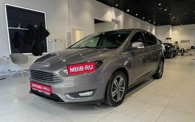 Ford Focus III, 2017 год, 1 300 000 рублей, 1 фотография