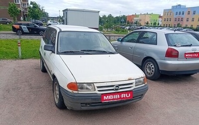 Opel Astra F, 1992 год, 60 000 рублей, 1 фотография