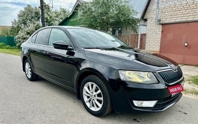 Skoda Octavia, 2014 год, 1 200 000 рублей, 1 фотография
